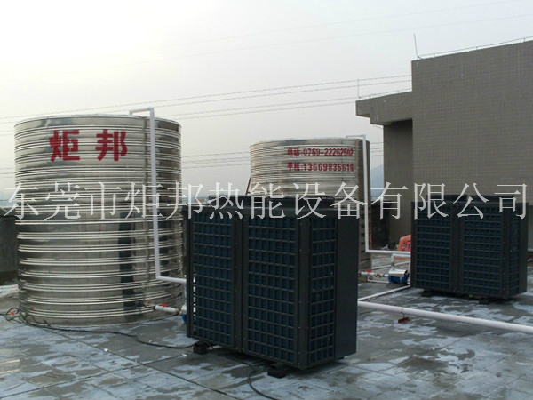 工厂空气能热泵工程
