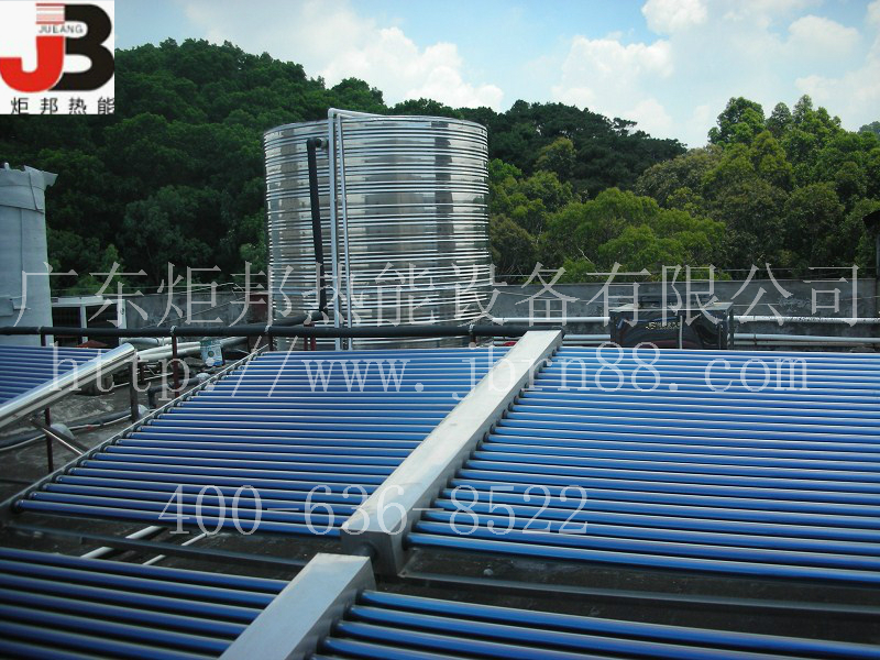  工厂太阳能热泵热水工程